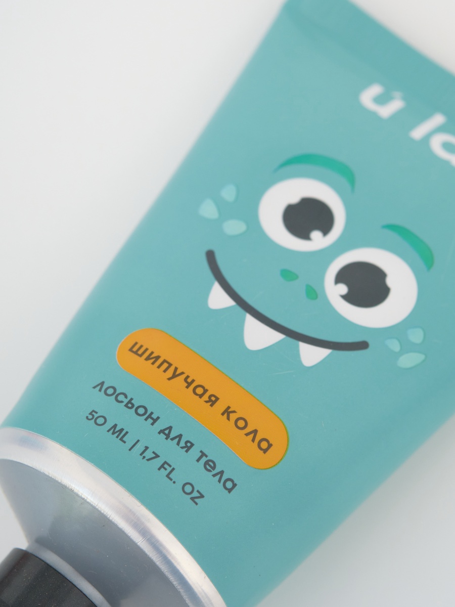 Лосьон URAL LAB - фото 1