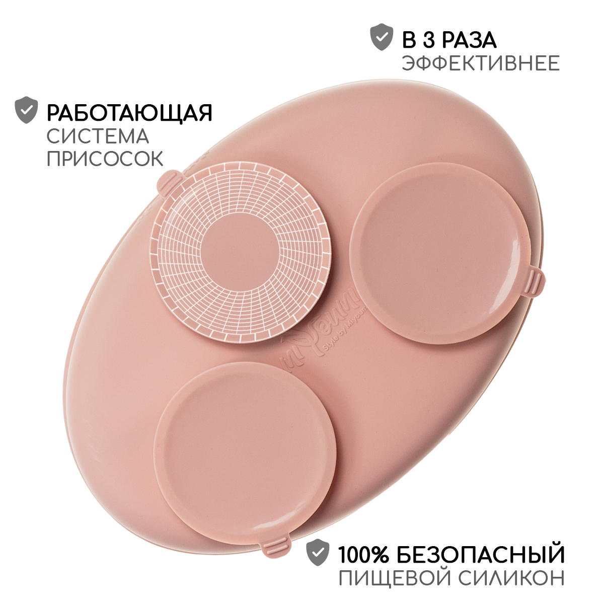 Тарелка Miyoumi - фото 6