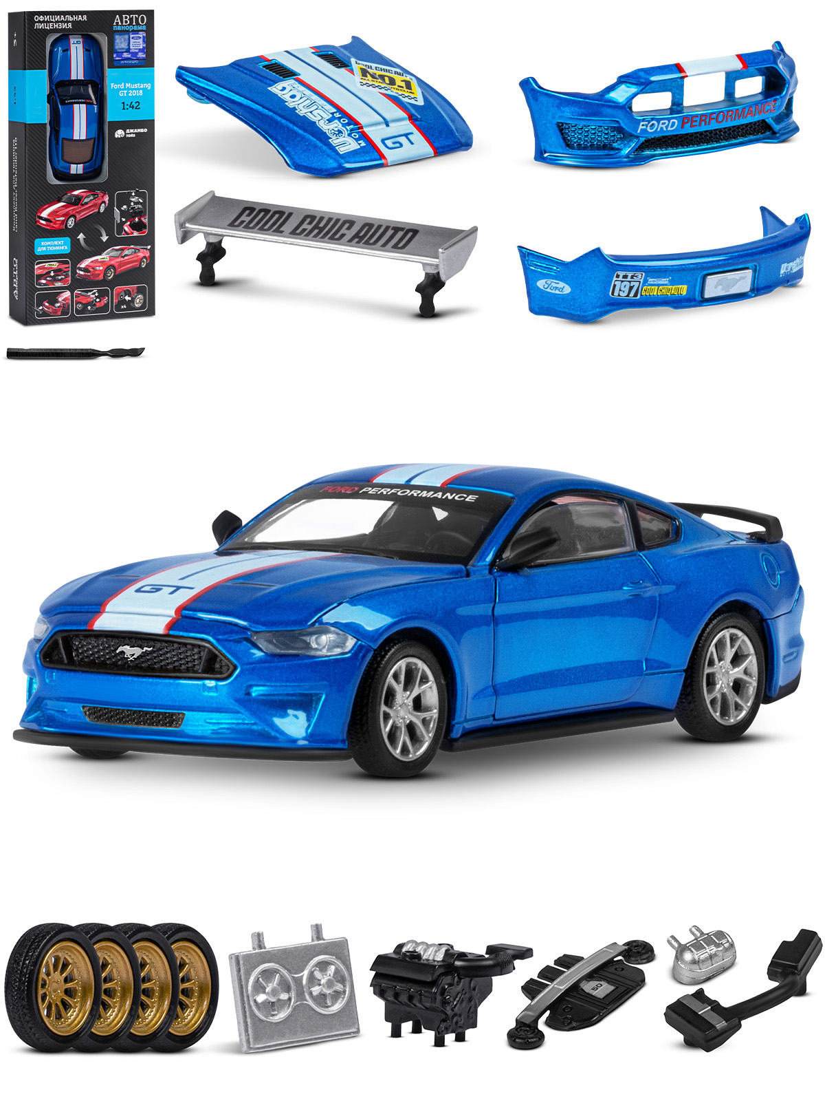 Автомобиль АВТОпанорама Ford Mustang Сборная модель 1:42 JB1251726 - фото 12