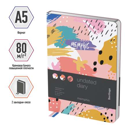 Ежедневник BERLINGO 136 лист.