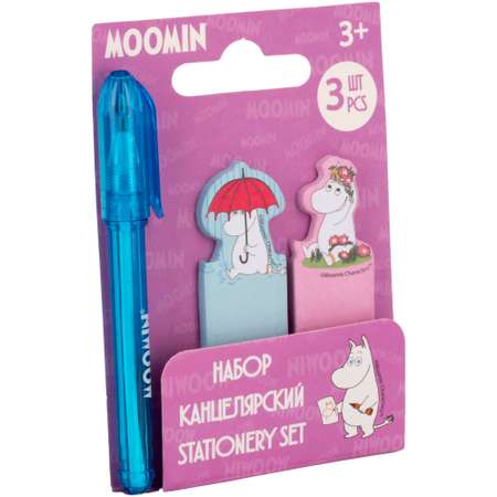 Набор канцелярский Moomin