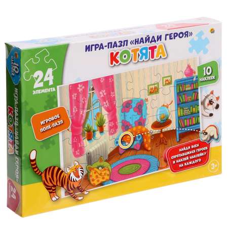 Пазл Рыжий кот