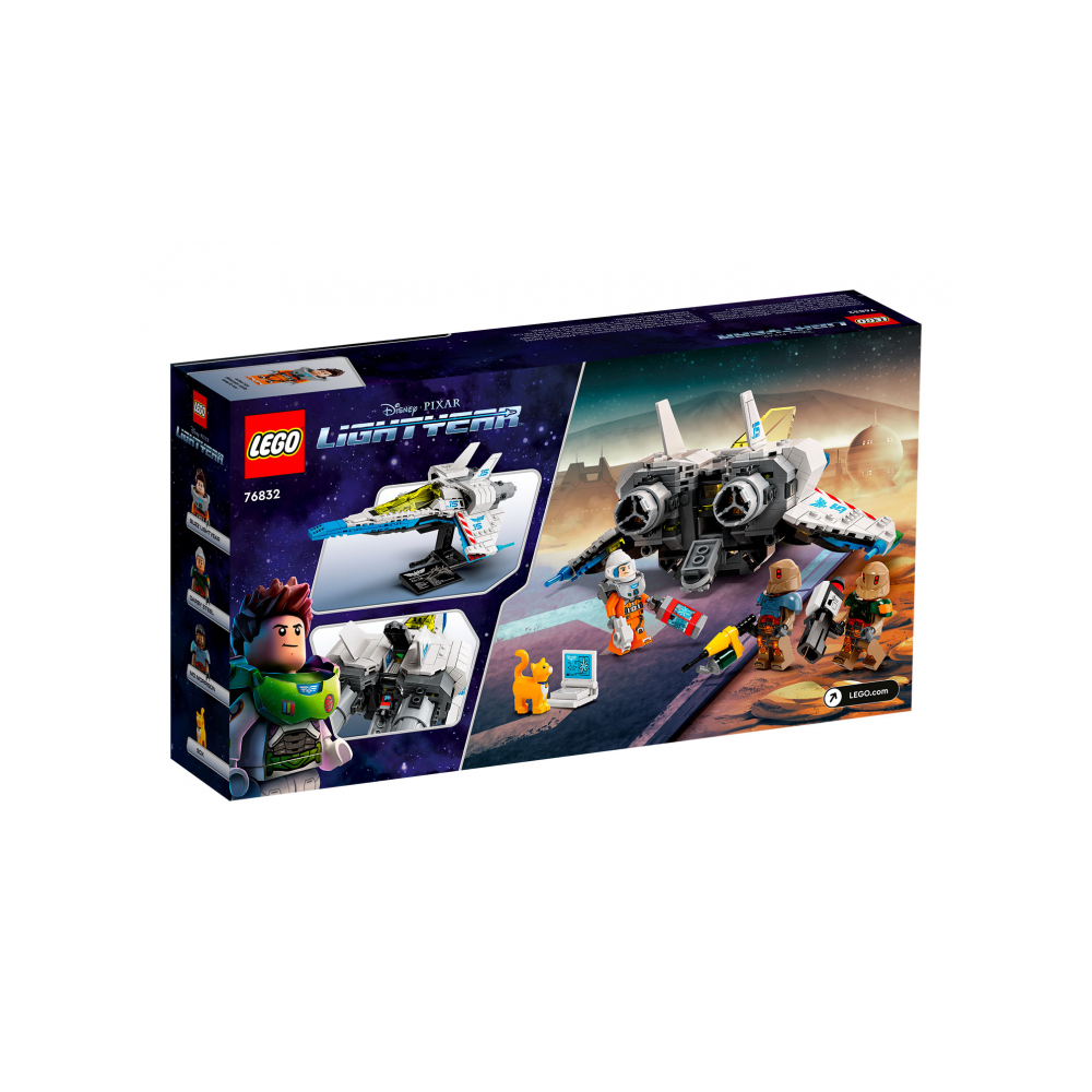 Конструктор LEGO Lightyear Звездолёт XL-15 76832 263 дет. - фото 2