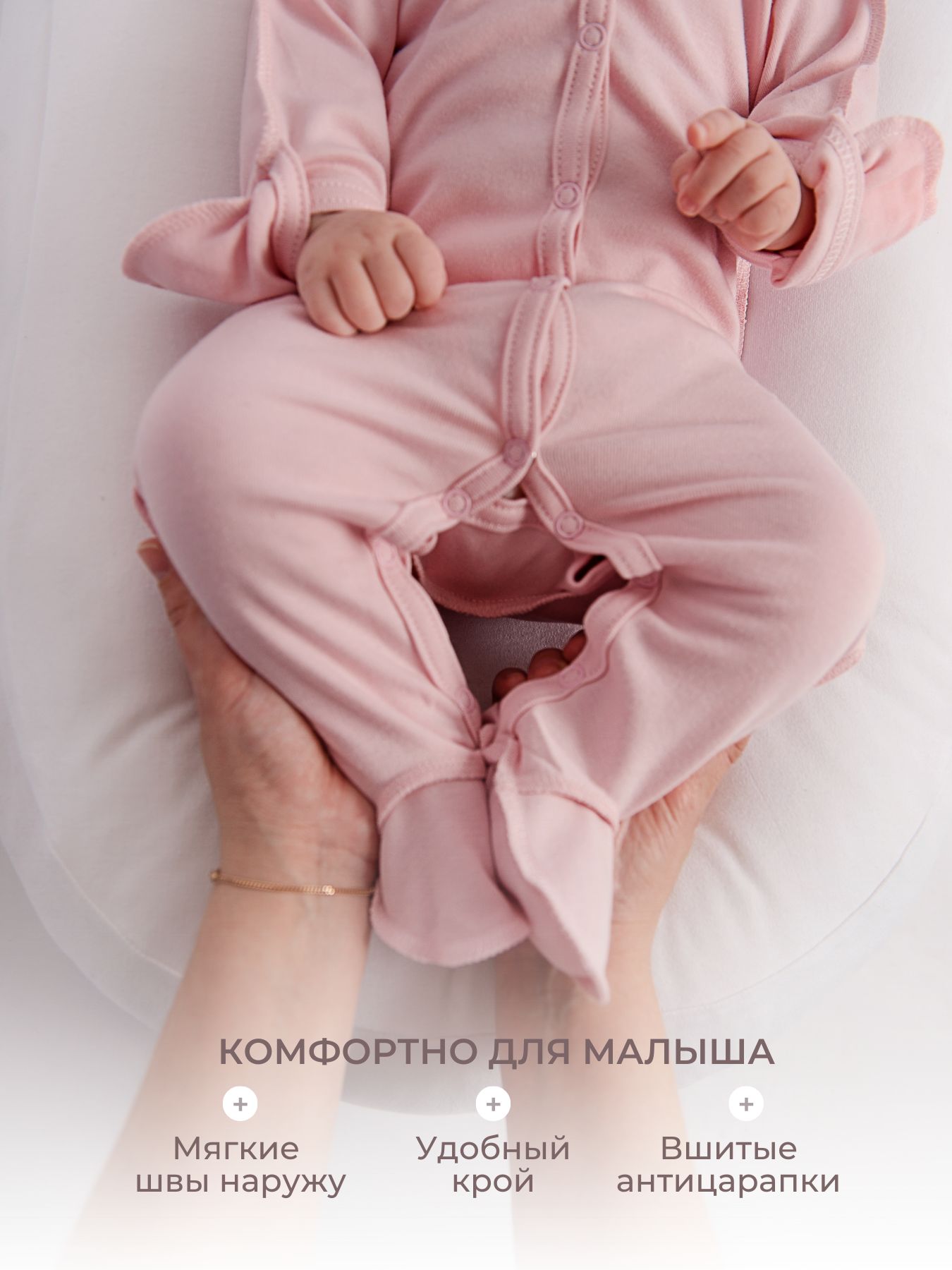 Комплект Наша история 1К-ОДПРОЗ - фото 3