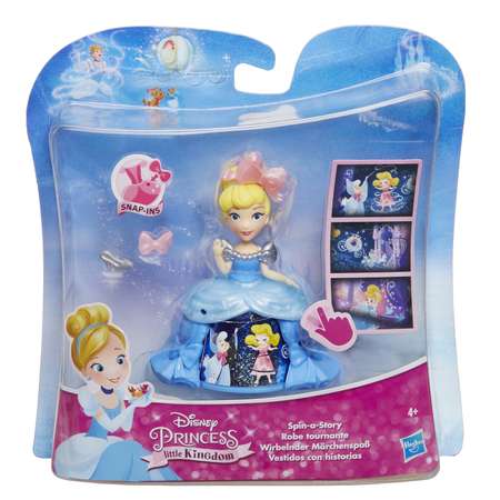 Кукла мини Princess