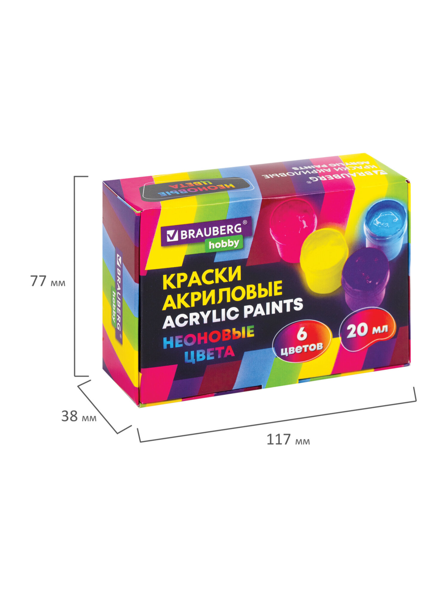 Краски акриловые Brauberg 6 цв. - фото 13