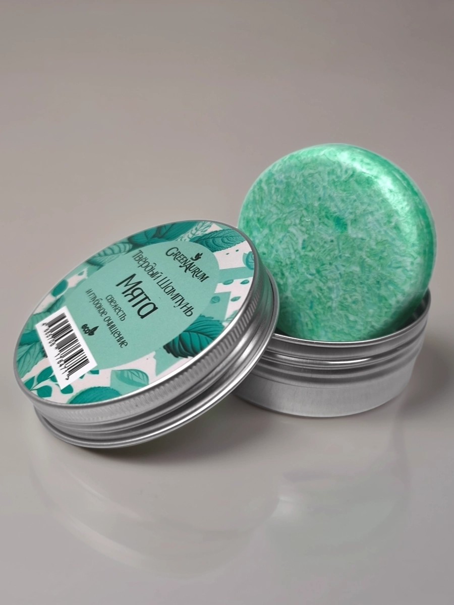 Шампунь GREENAURUM 60 мл - фото 8