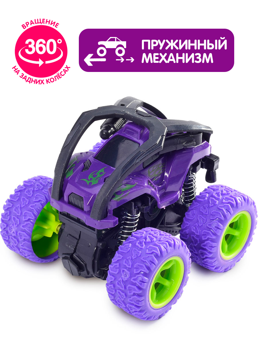 Внедорожник Handers HAC1602-206 - фото 2