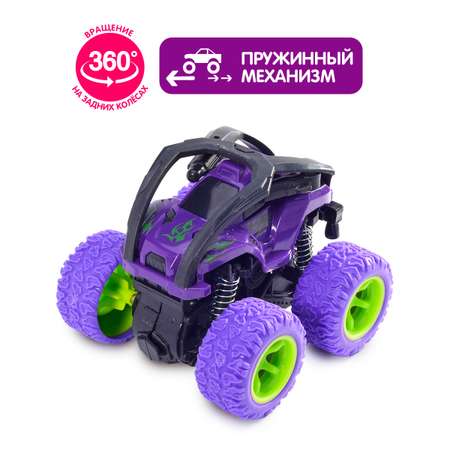 Внедорожник Handers фиолетовый