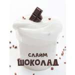 Наборы для создания SkySlime