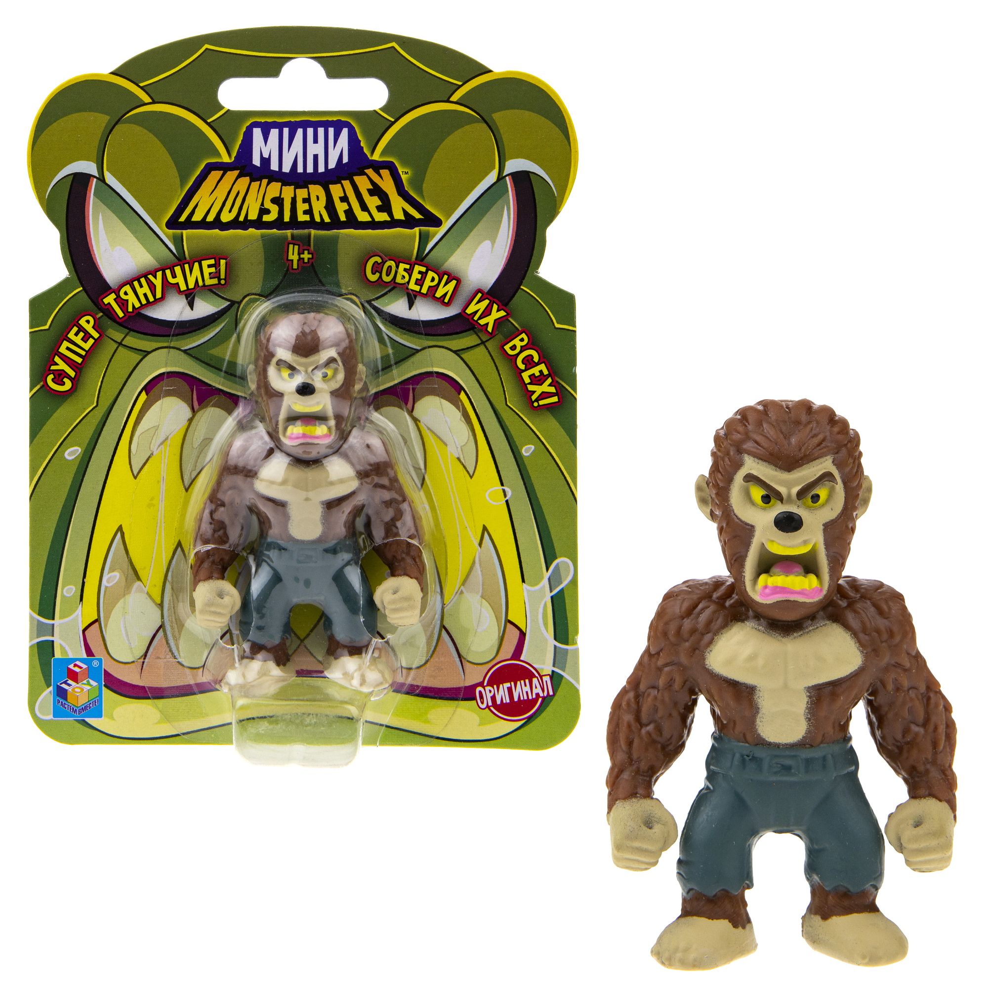 Фигурка 1TOY в ассортименте - фото 12