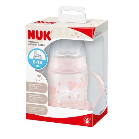 Бутылочка Nuk 150 мл
