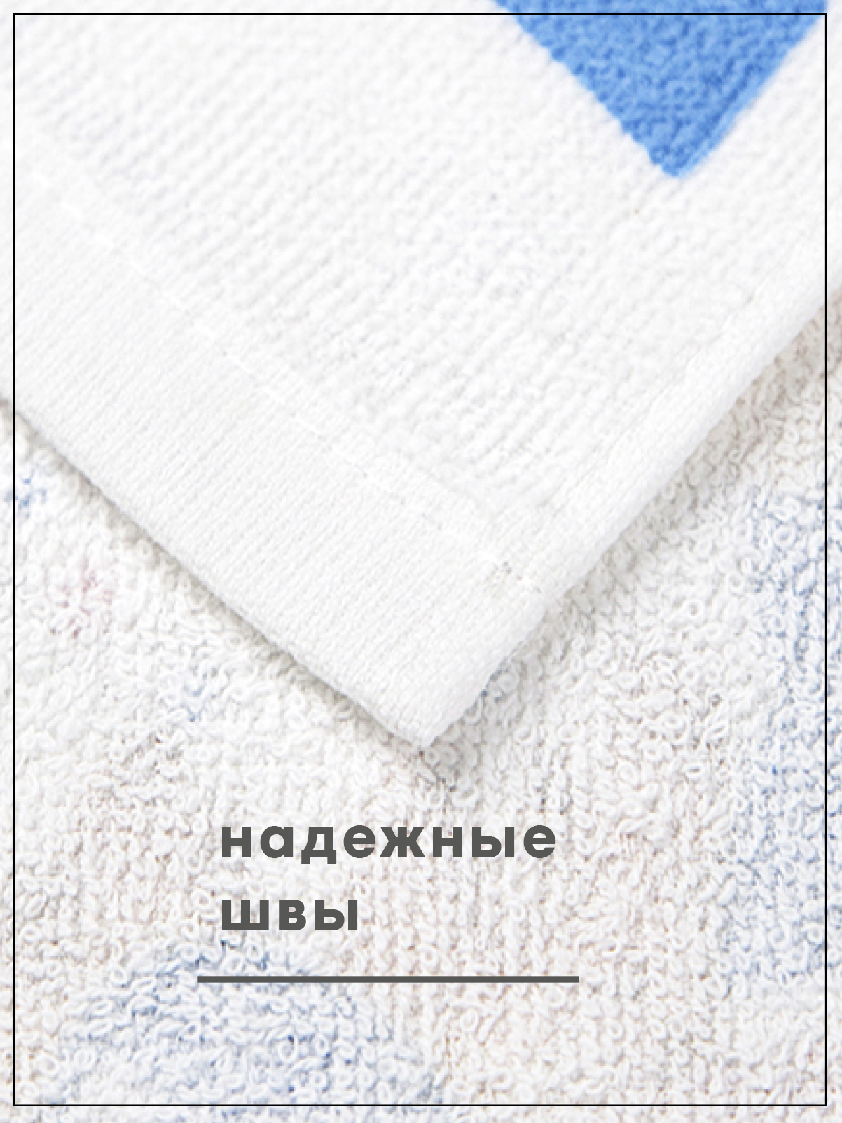 Комплект полотенец кухонных Wellness Пасхальница Набор_3 - фото 4