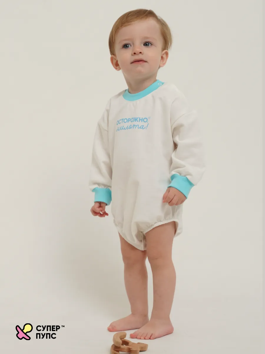 Боди Супер Пупс ромпер/молочный/голубоймилота - фото 16