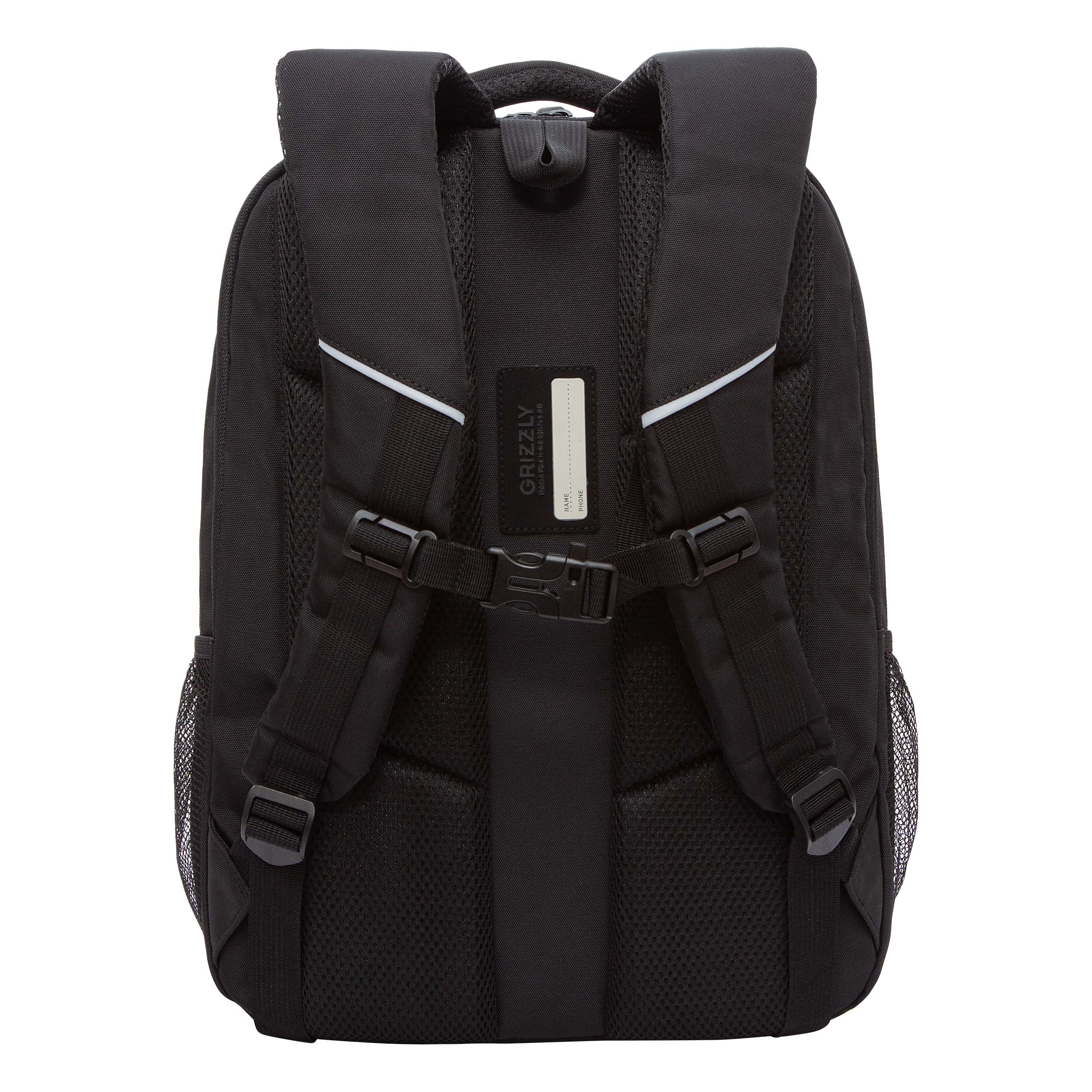 Рюкзак Grizzly для мальчика - фото 3