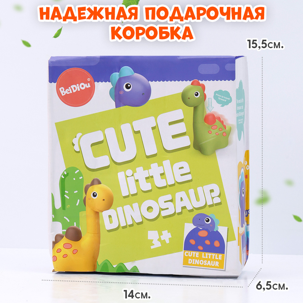 Игрушка TIPTOPOLIS Динозаврик зеленый - фото 4