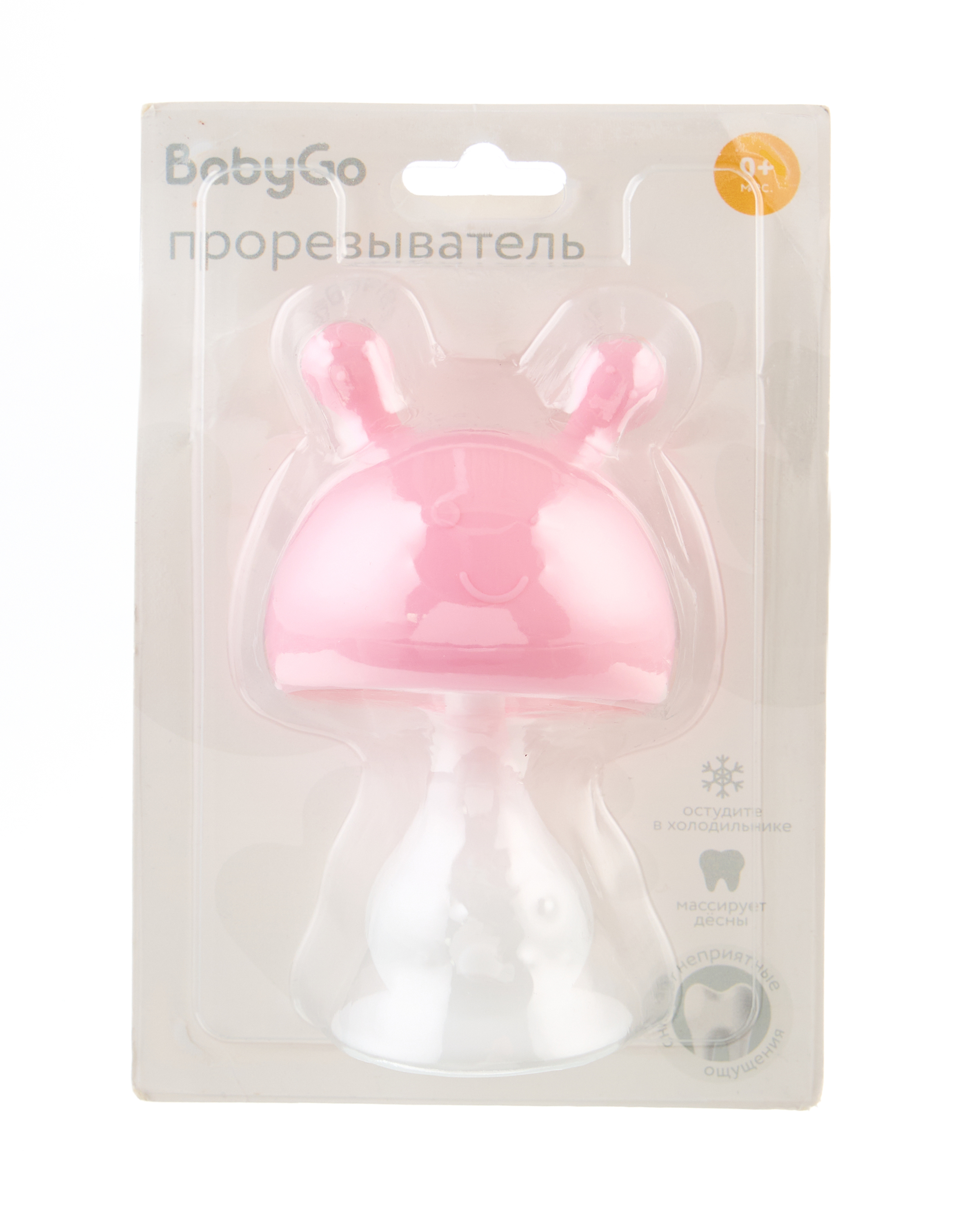 Прорезыватель BabyGo Гриб-погремушка Розовый - фото 6
