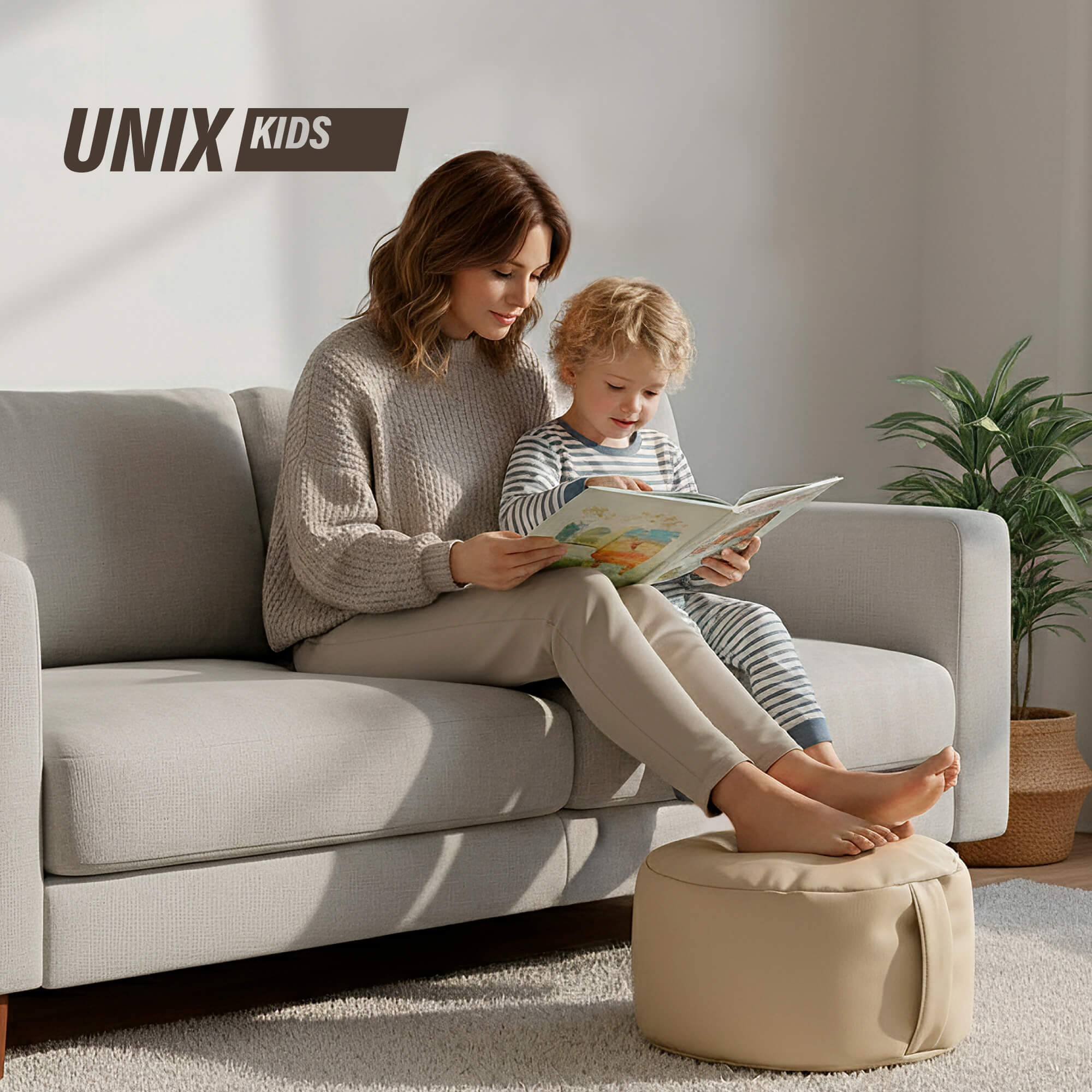 Пуфик UNIX Kids Classic Camel бежевый - фото 1