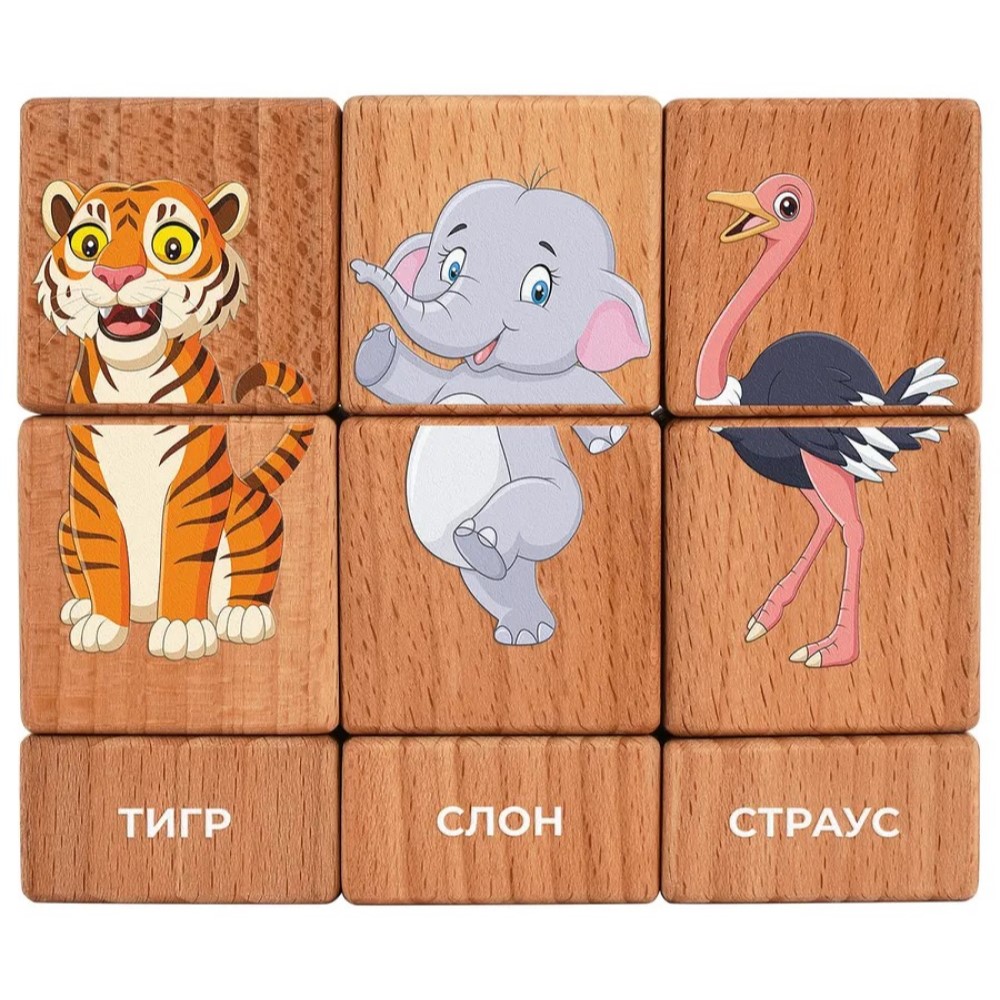 Игрушка Leader кубики - фото 5