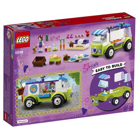 Конструктор LEGO Juniors блочный
