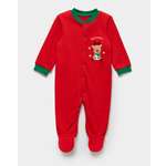 Комбинезон Моя Горошинка