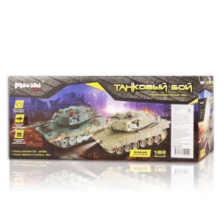 Танк РУ Mioshi Армия 1:32