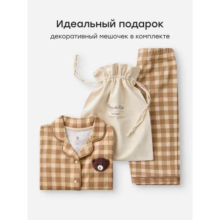Пижама Happy Baby