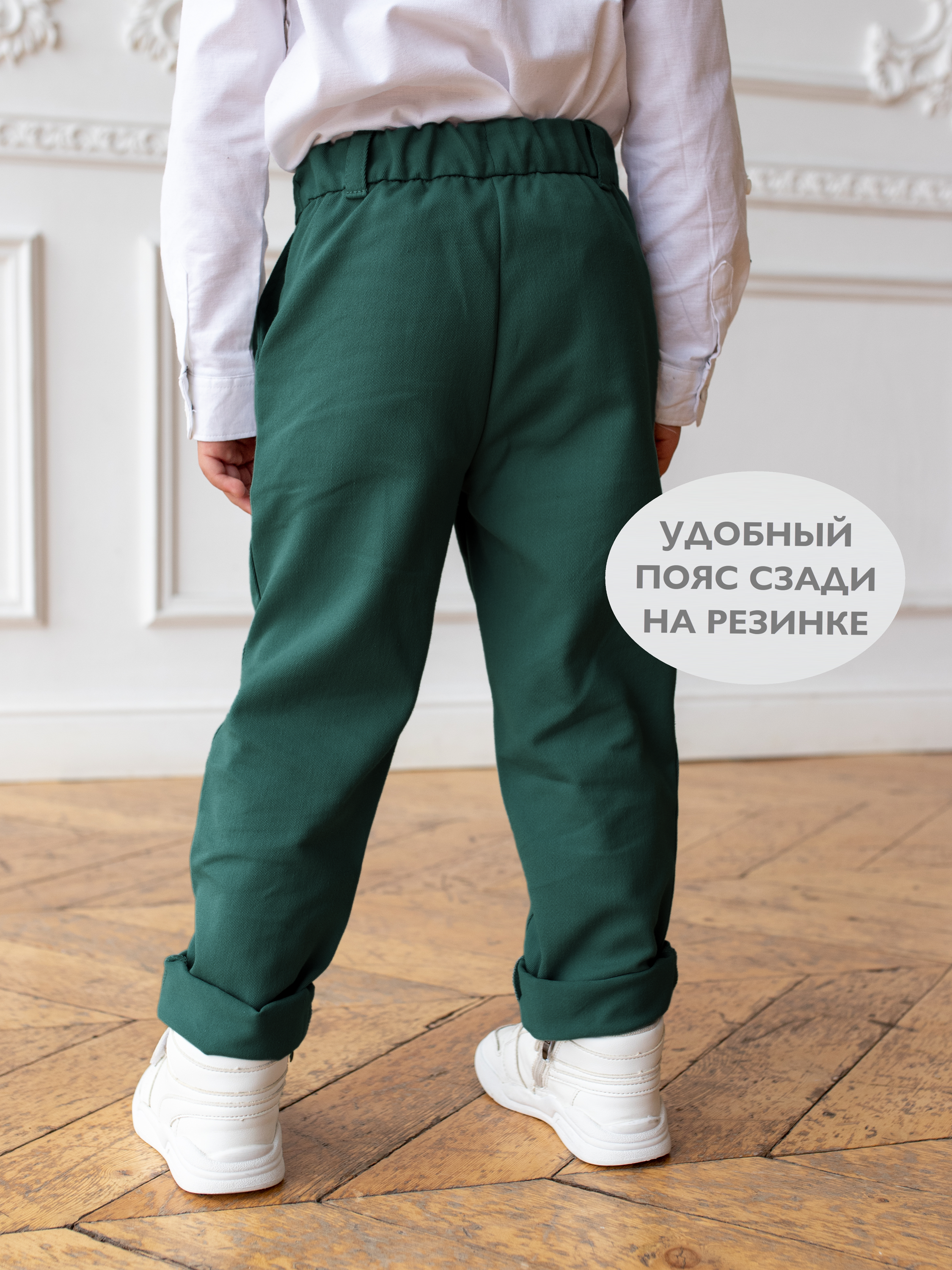 Брюки Кит и Лео КЛ0203И - фото 6