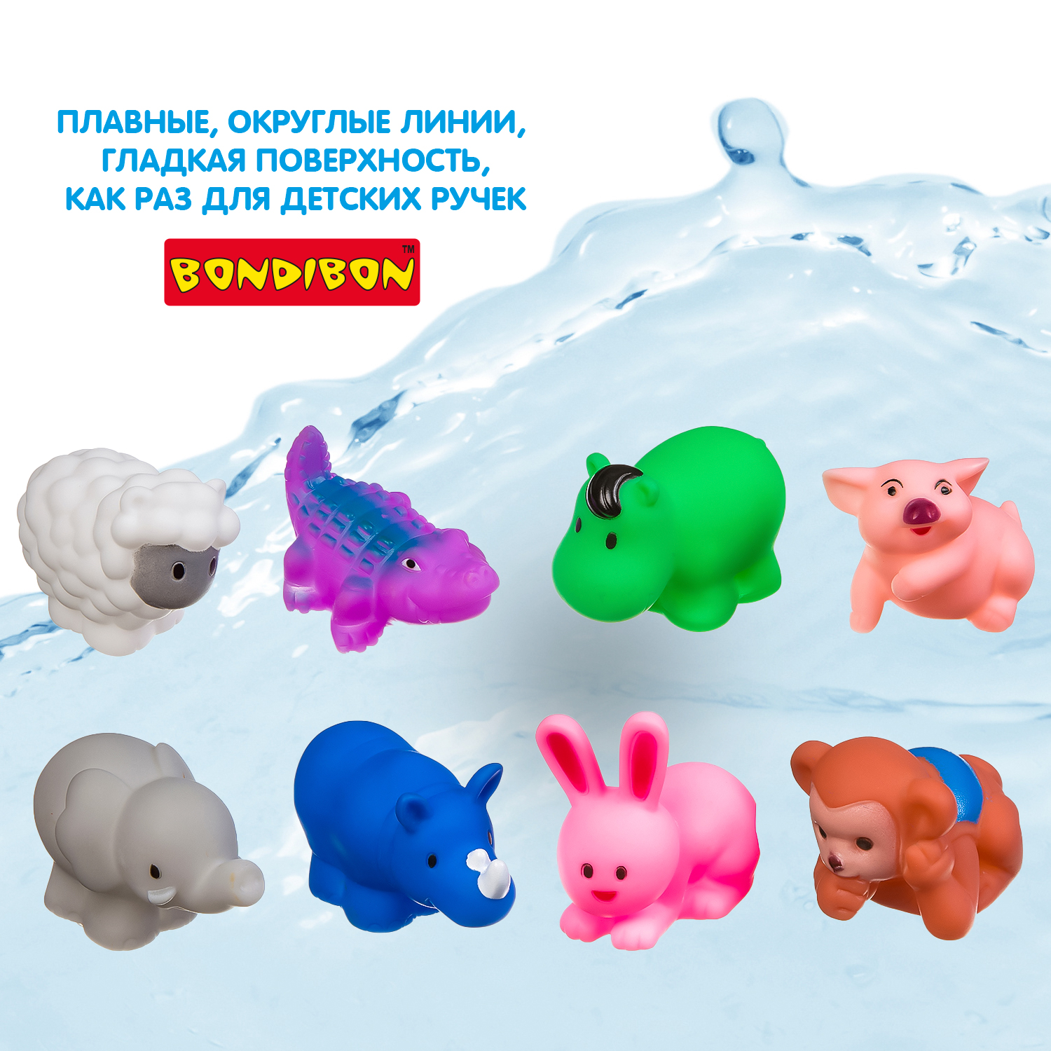 Игрушка Bondibon Baby You - фото 7