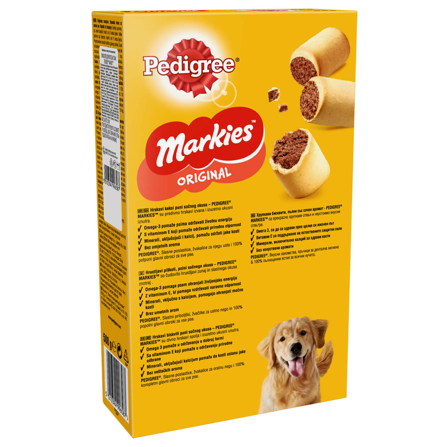 Лакомство для взрослых собак Pedigree Markies 500г - фото 2