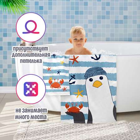 Набор полотенец BRAVO Пин 30*60 + 60*120