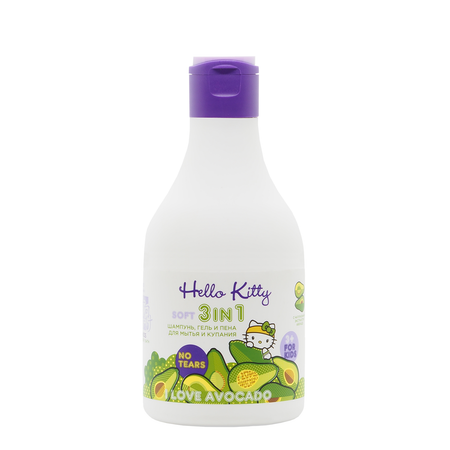 Шампунь Hello Kitty 3в1 i love avocado 250 мл