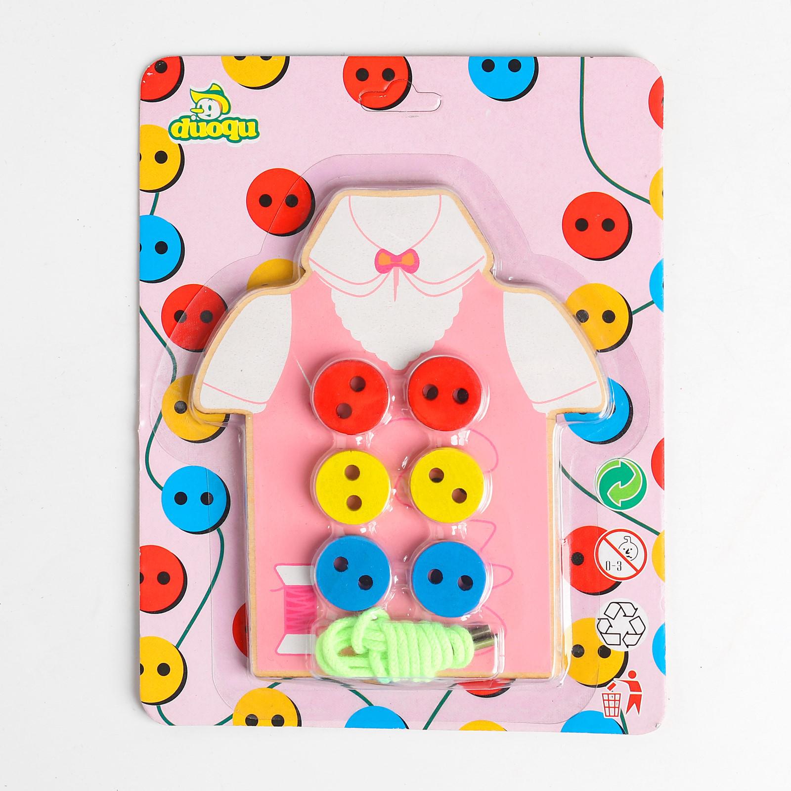 Игрушка Sima-Land шнуровка - фото 1