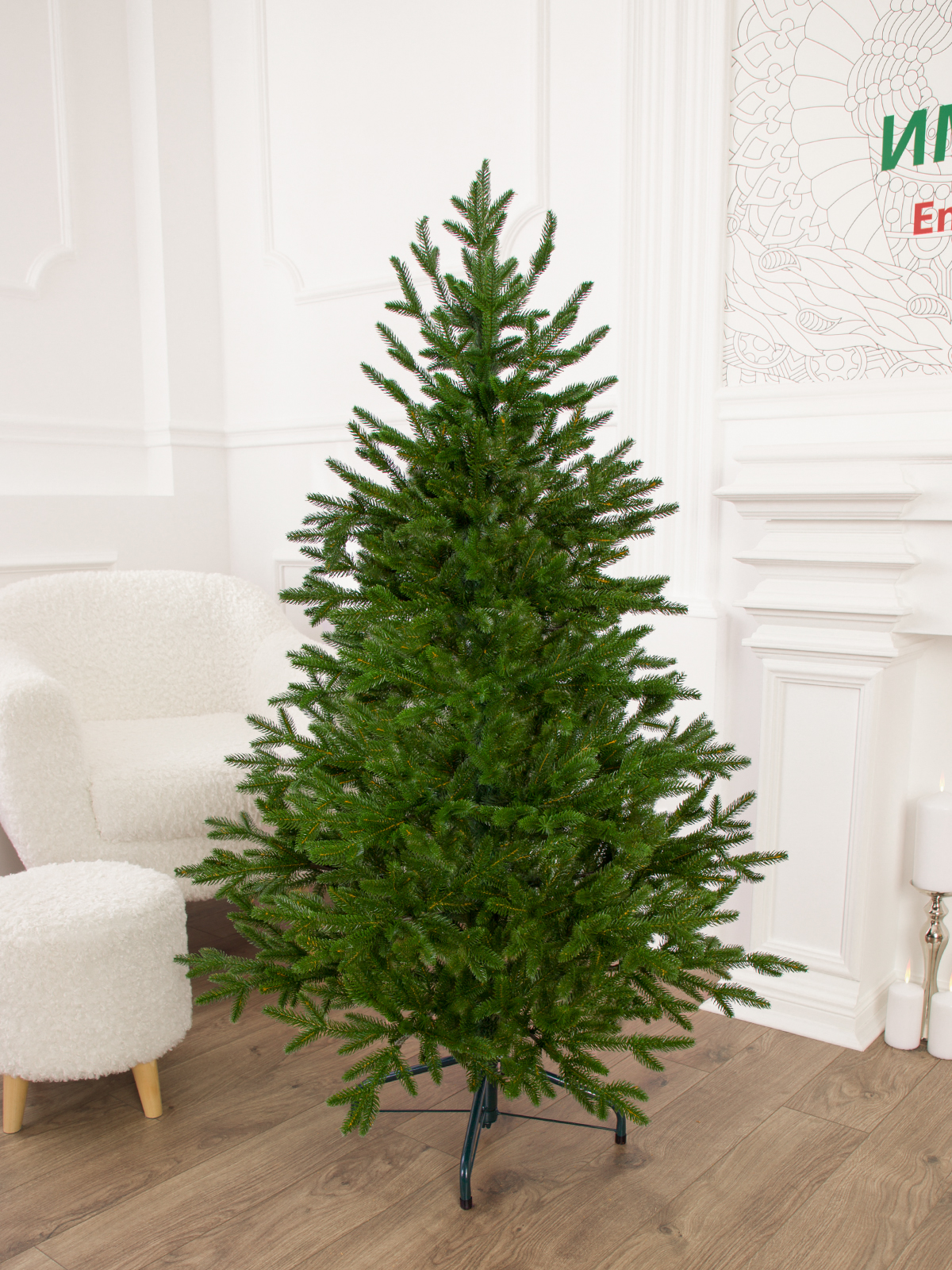 Ель Великая Империя Ёлок 150 см - фото 2