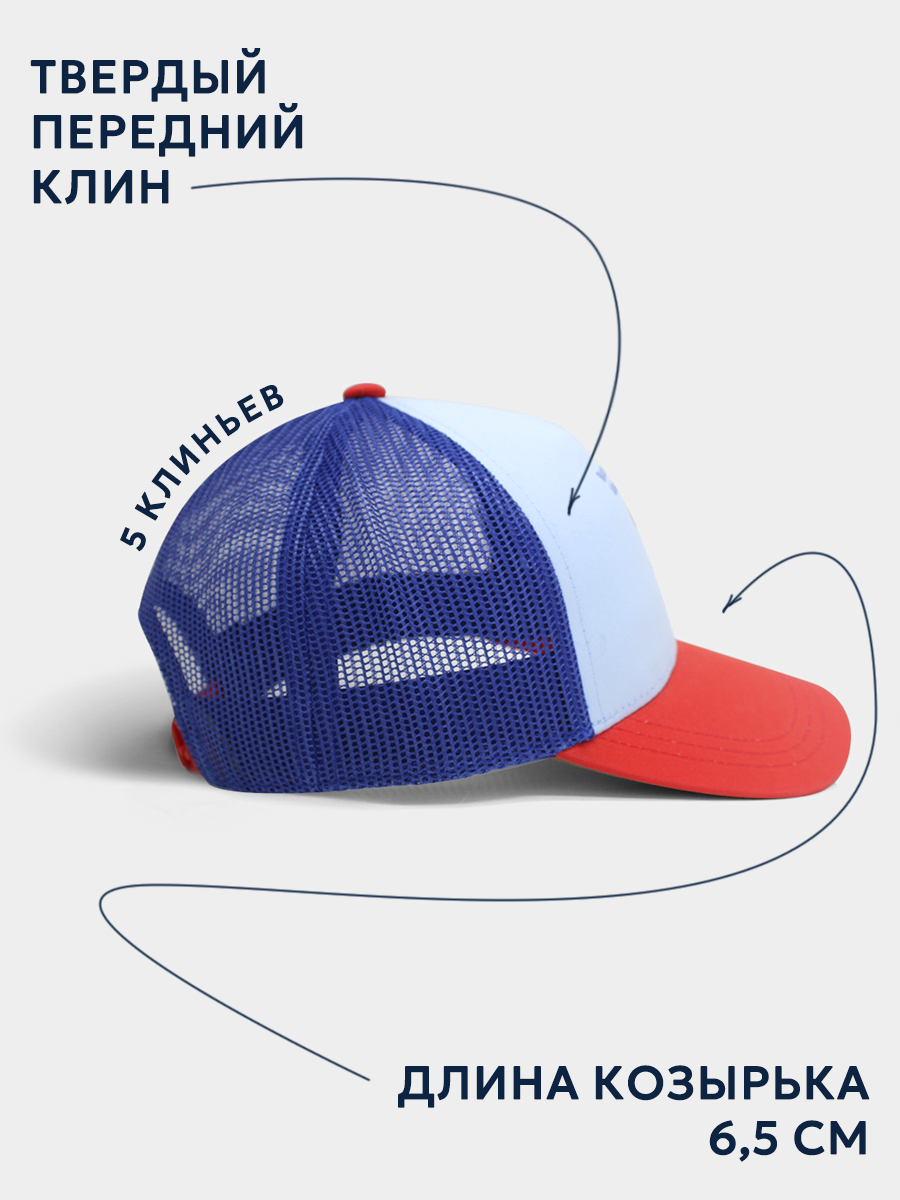 Бейсболка Totti Kids МС-5080 - фото 4
