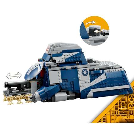 Конструктор LEGO Star Wars Сепаратистский MTT 976 дет.