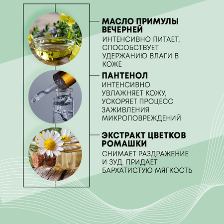 Влажные салфетки MAGIE academie 5 упак. 15 шт.