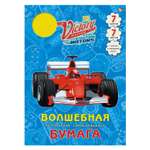 Цветная бумага Unnika land 7 лист.