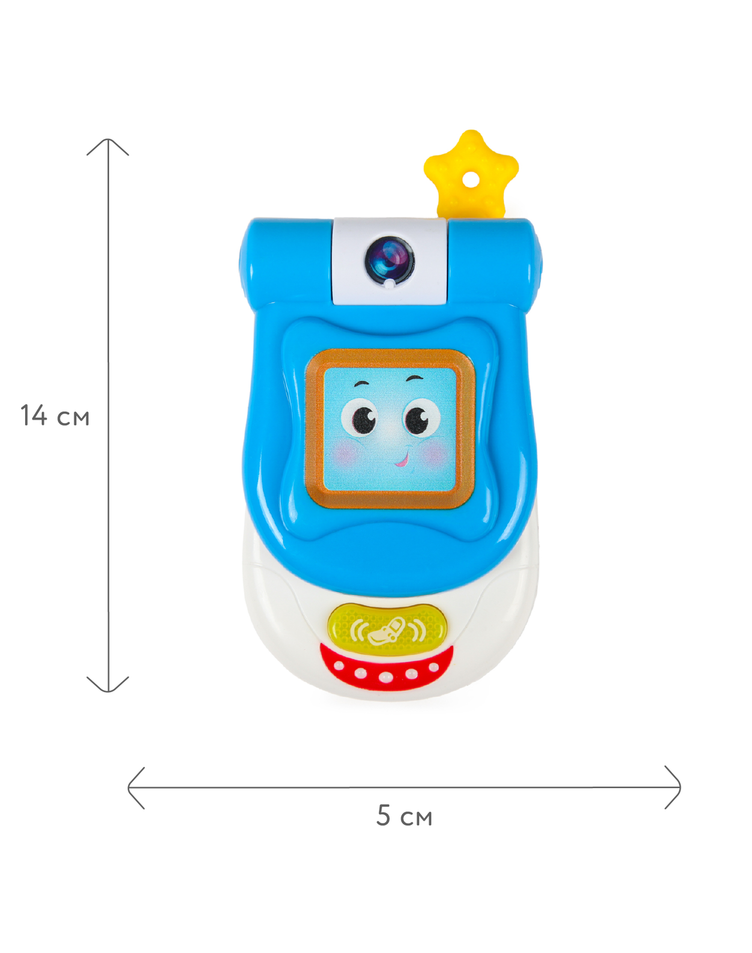 Игрушка BabyGo телефон Весёлый - фото 6
