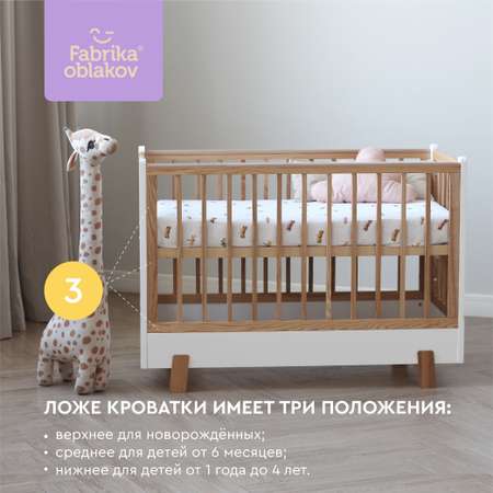 Детская кроватка Фабрика Облаков прямоугольная, без маятника (белый, ясень)