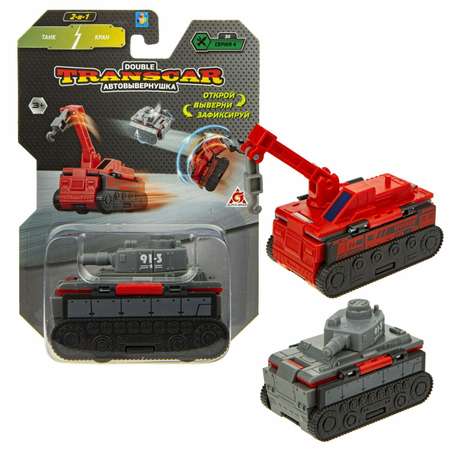 Боевая машина 1TOY