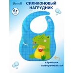 Нагрудник Uviton клеенка 1 шт. в ассортименте