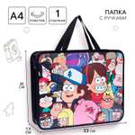 Папка с ручками Disney