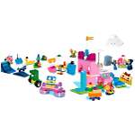 Конструктор LEGO Unikitty 41455 241 дет.