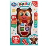 Игрушка УМка Коровка в ассортименте