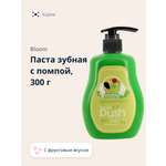 Зубная паста Bloom