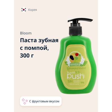Зубная паста Bloom