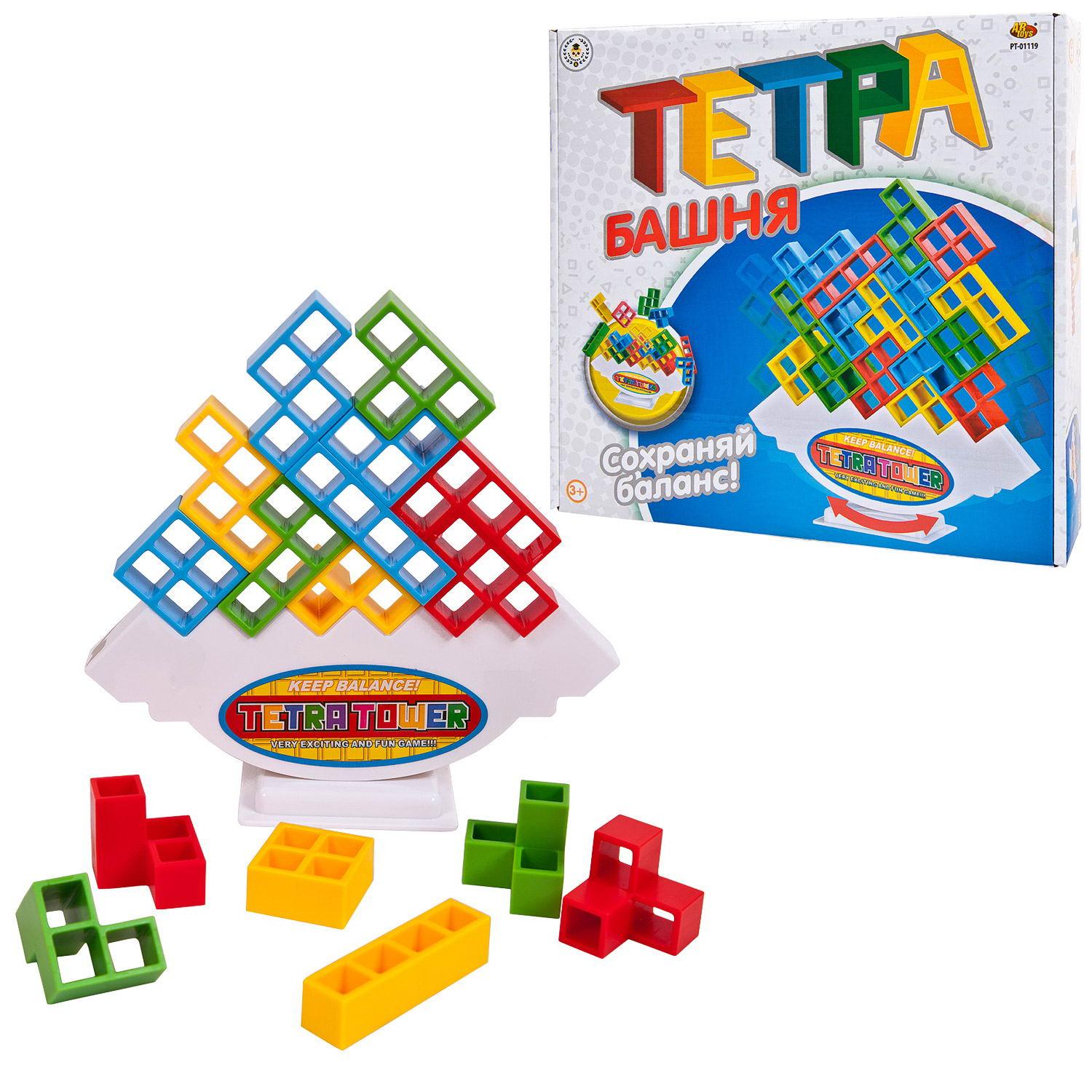 Настольная игра Abtoys - фото 3