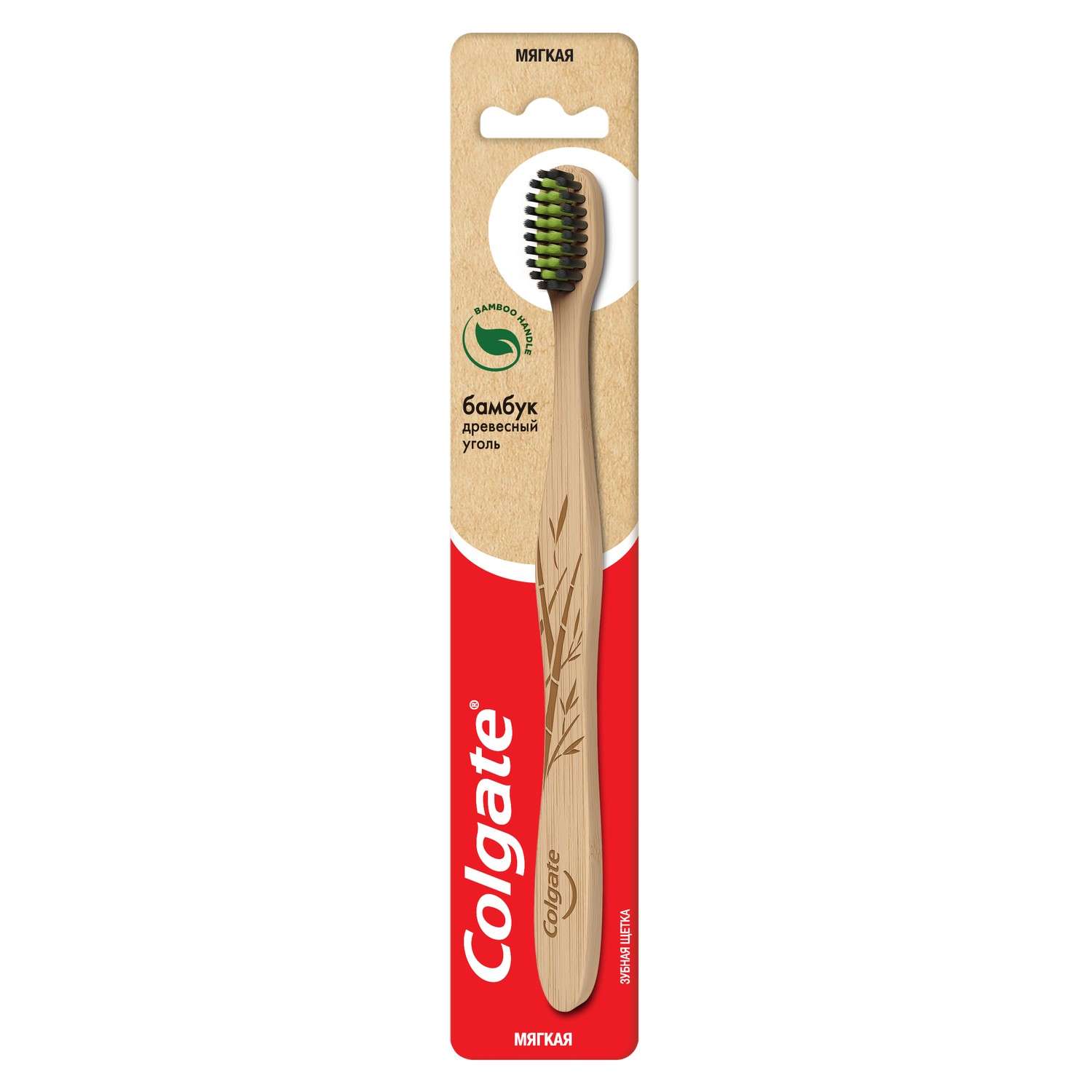 Зубная щетка классическая Colgate в ассортименте - фото 3