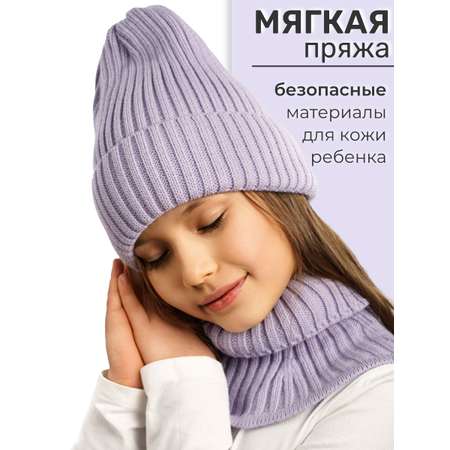 Шапка и снуд ПриКиндер